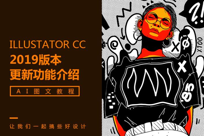 财务规划